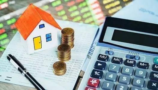 银行一手房房贷审批流程,邮政提前还房贷审批流程一般多久