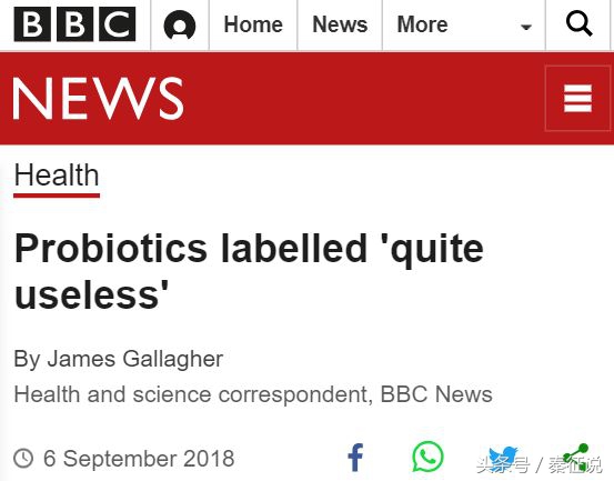 瑞典益生菌效果怎么样,瑞典biogaia益生菌作用