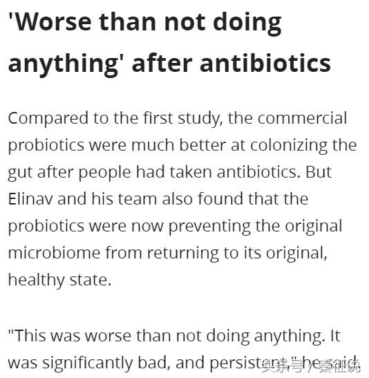 瑞典益生菌效果怎么样,瑞典biogaia益生菌作用