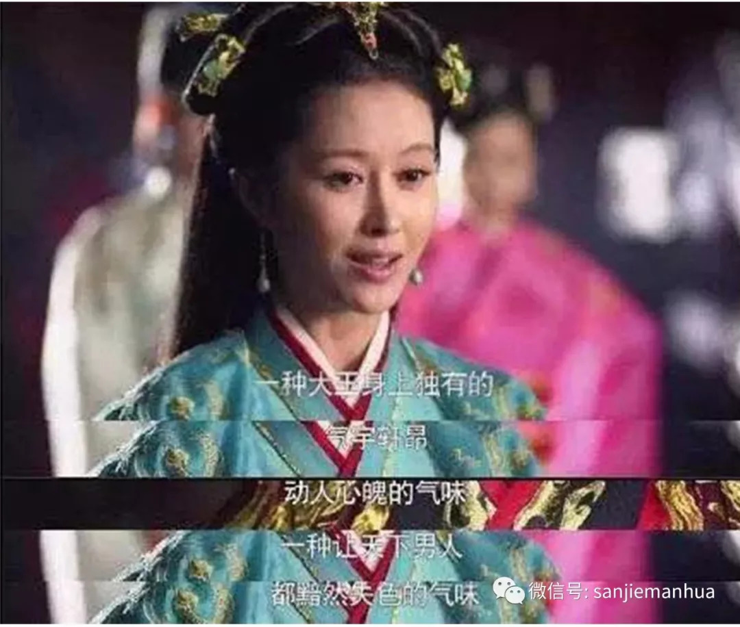 哪种香体露治疗狐臭效果好点,什么程度的异味算是狐臭