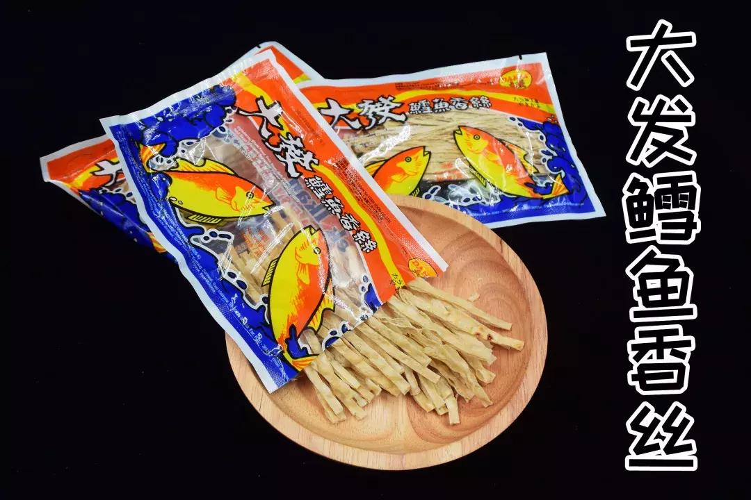 广东童年记忆小零食,广东人童年回忆的糖