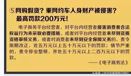 代购微商合法吗,代购微商新政策