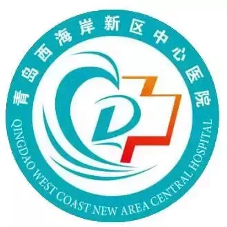 坐骨神经疼躺着不疼站着疼,关注坐骨神经痛