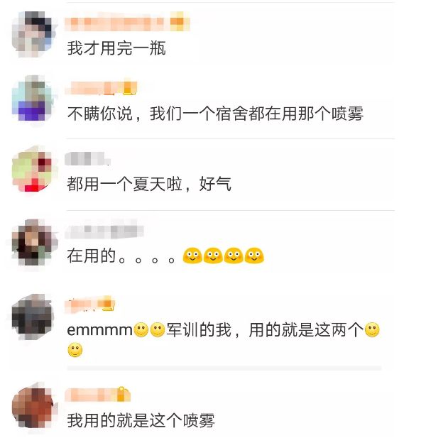 曝光有问题的化妆品,央视曝光了不合格化妆品