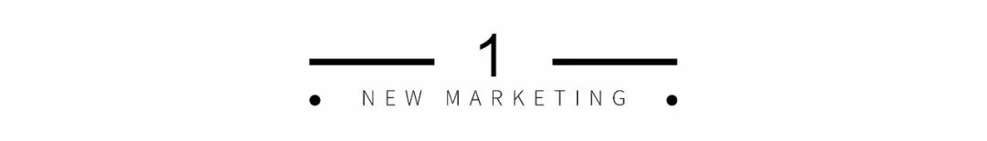 做品牌靠的不是甜言蜜语,做品牌和做供应链该怎么选择