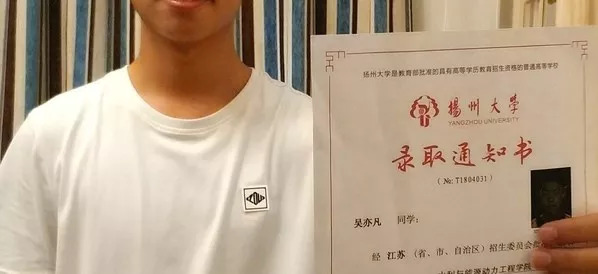 今年开学季这拨新生名字，比往年每届都令老师发指