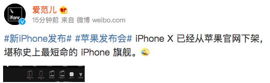 苹果史上最贵iphone14,苹果发布史上最贵iPhone