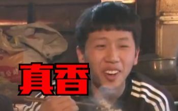 苹果史上最贵iphone14,苹果发布史上最贵iPhone