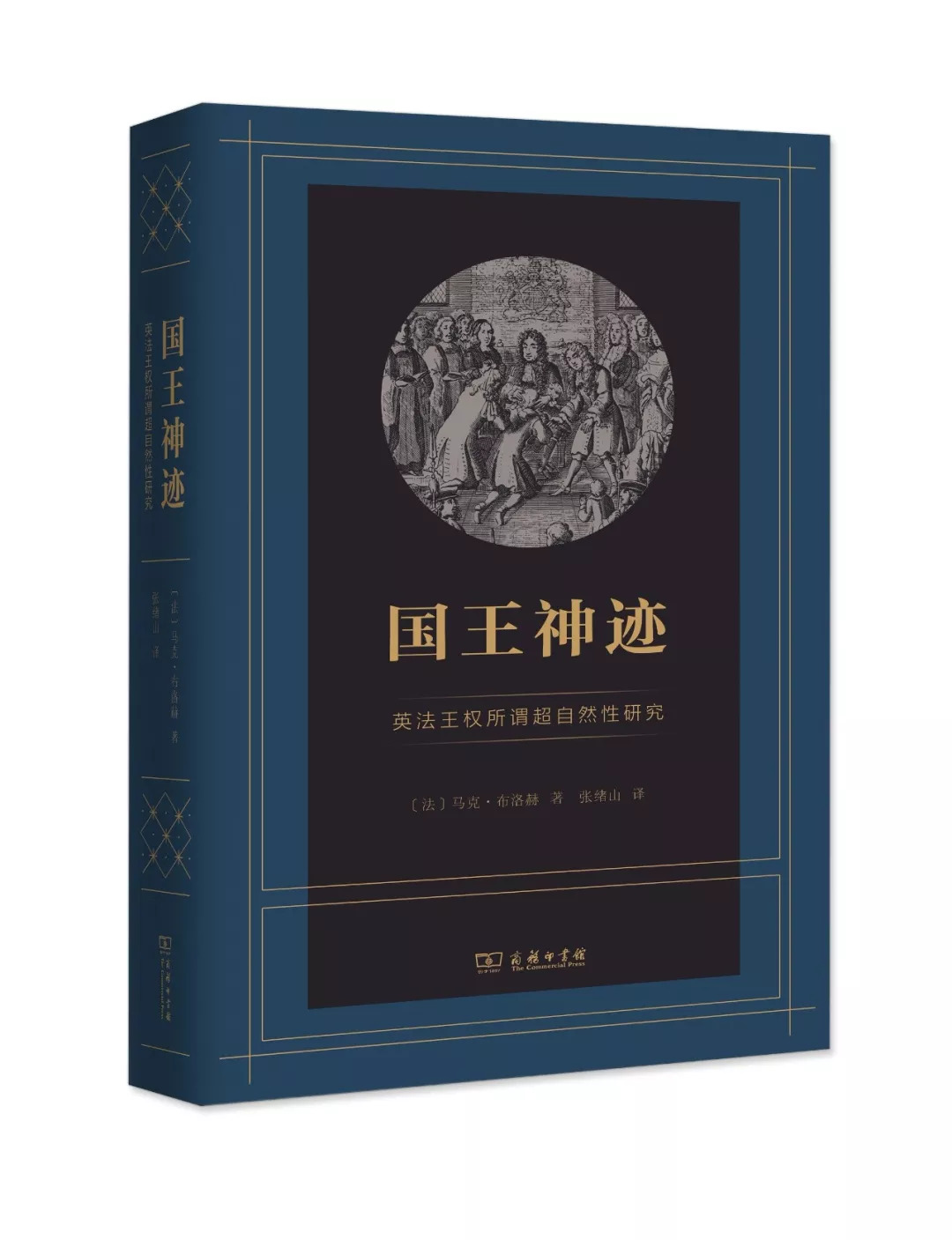 12本名著书籍推荐,12本名著书籍正版