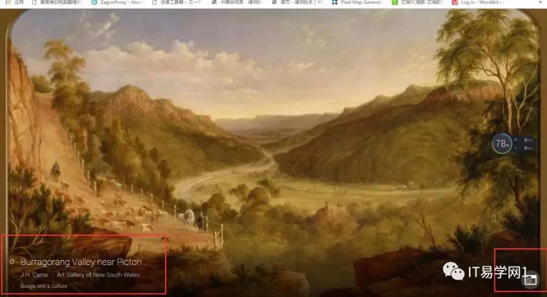 电脑软件漏洞修复,电脑软件经常出现漏洞