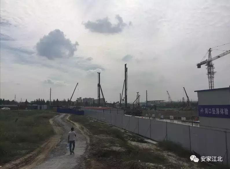 刚刚，大学研究院正式签约！江北新区这个板块爆发了