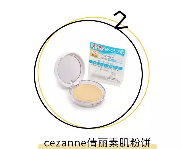 雅诗兰黛dw粉底值得推荐吗,雅诗兰黛dw粉底哪一款好用