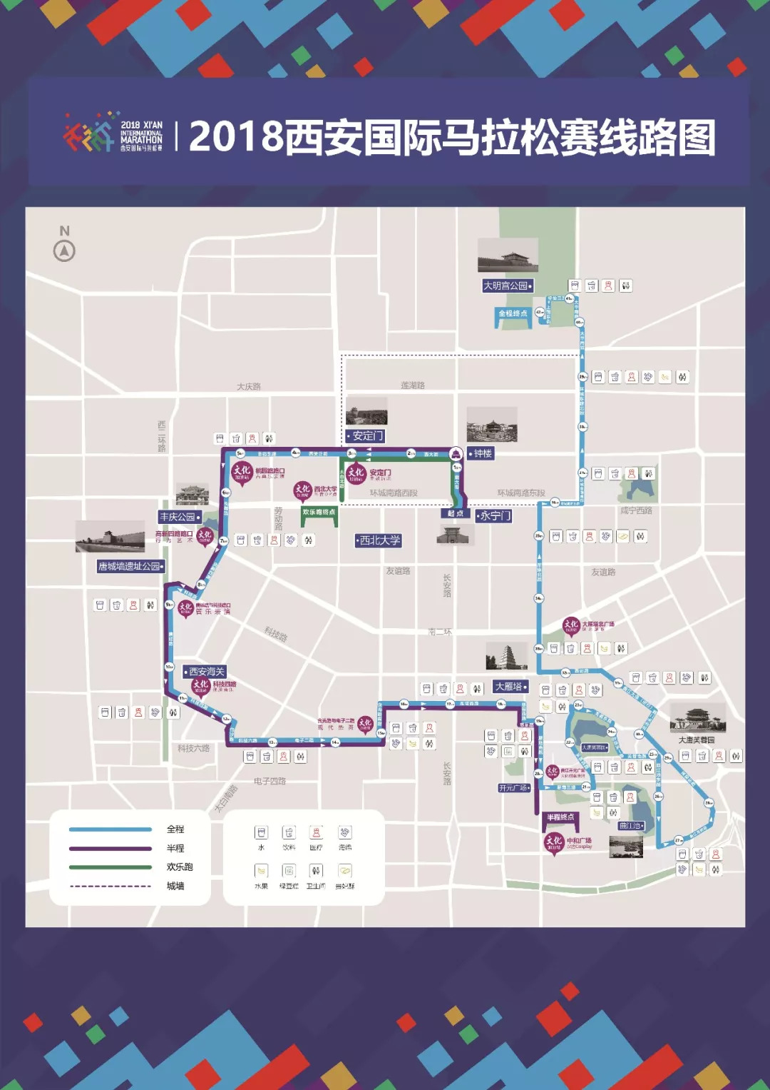 西马如何中签,西马中签最新消息