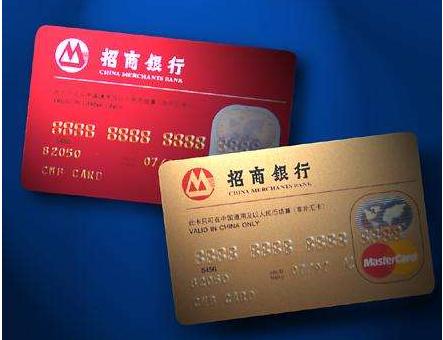 *用卡信现套**可能会出大问题