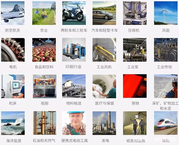 东莞凌纳机械,东莞市凌纳