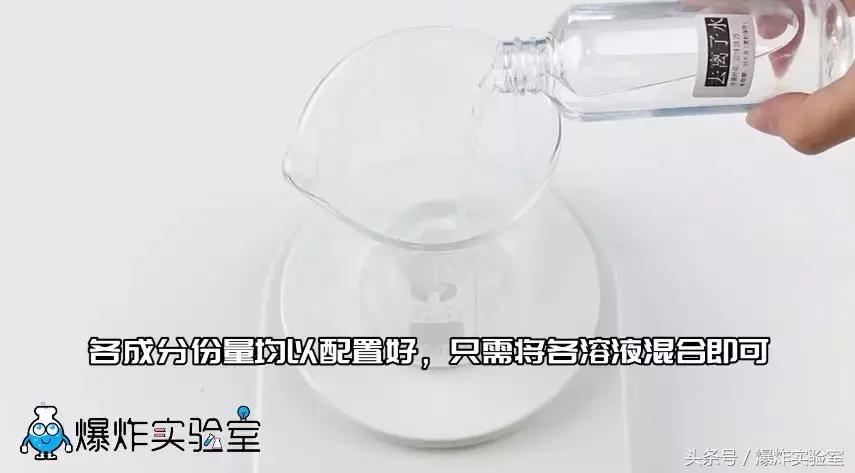 夏天必备好物防晒喷雾推荐,在夏季防晒生活好物值得推荐