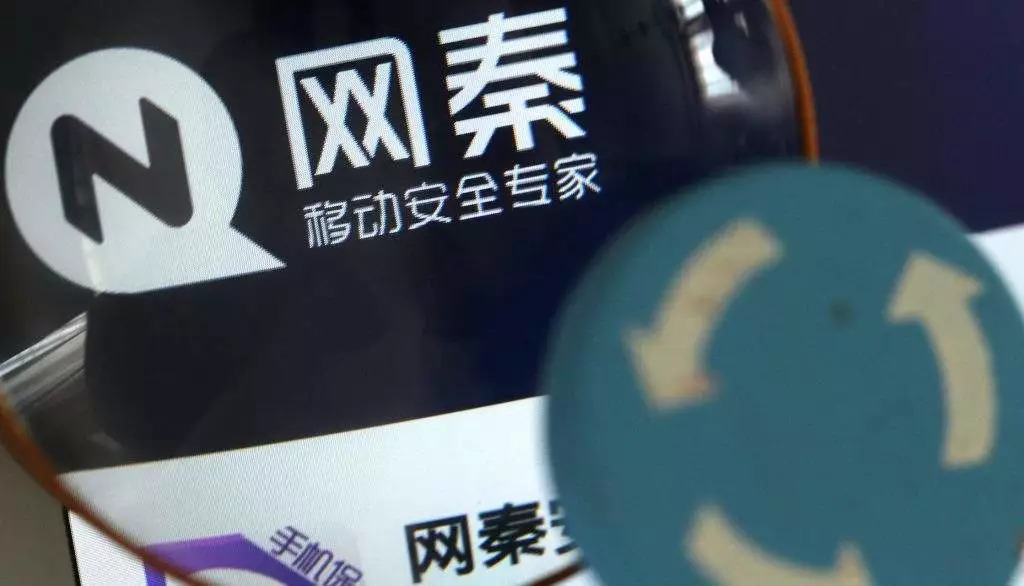 网秦创始人被绑架，网友不同情反而一片叫骂：还我冤枉钱！