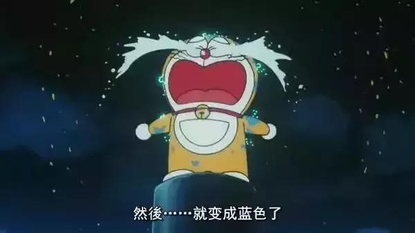 他陪我们长大，我们陪他变老！还记得你儿时最喜欢哪部动画片么