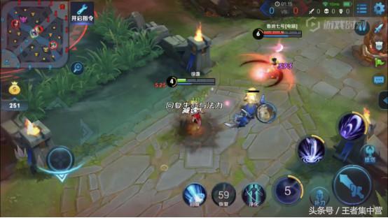 为啥现在露娜没人玩,为什么露娜玩不好