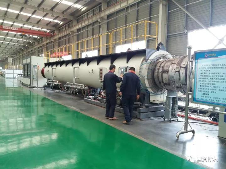 8个月环境处罚90亿，国润庆幸没在罚款之列