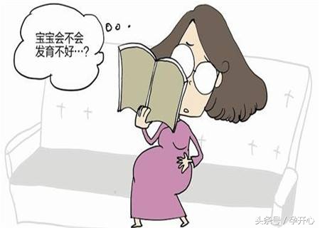 老婆怀孕三个月了晚上睡不着觉,老婆怀孕要33周了一直吐怎么办