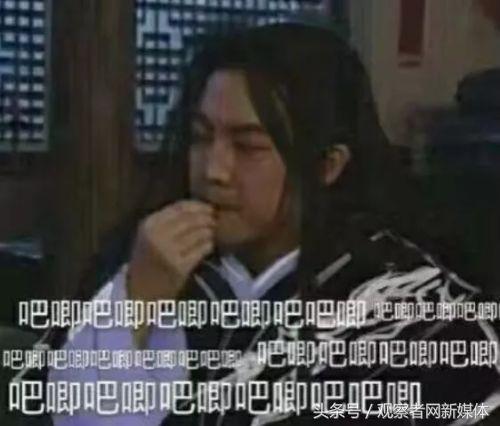 宇宙级代沟：00后在骂你，你却一脸懵逼