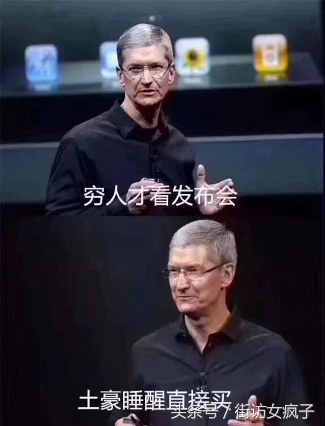 苹果现在最便宜的双卡双待手机,iphone最便宜双卡双待手机