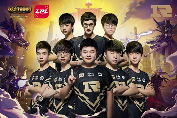 rng打广告,rng宣传广告