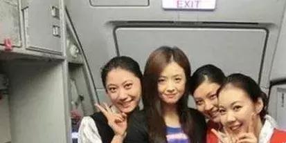 空姐爆料明星耍大牌,空姐曝光航空内幕