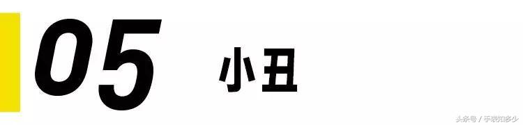 除了「绿水鬼」，你还懂什么腕表？你除了懂劳力士你懂个屁？