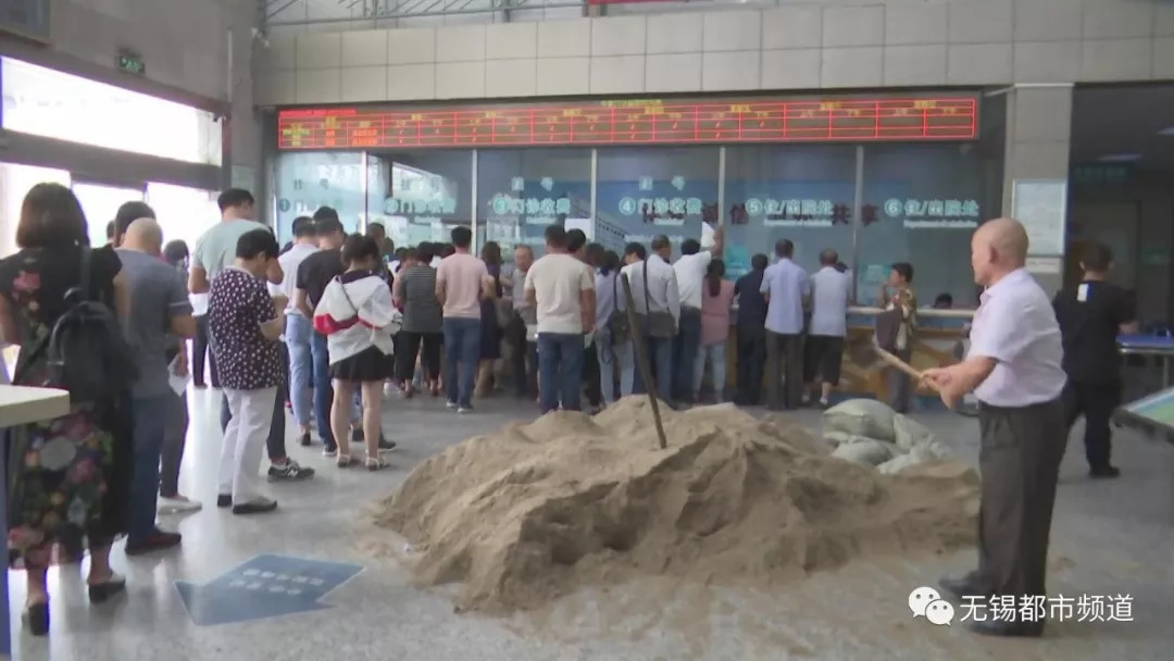 新吴医院最新进展,新吴区中医院新消息