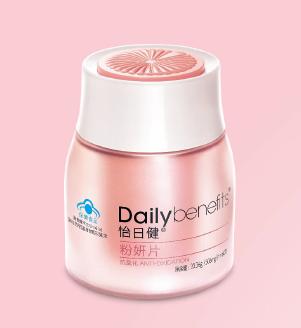 祛斑没掉痂什么都不用会怎样,祛斑不红不肿没有尴尬期