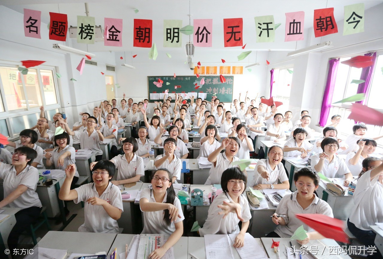 广州二中高中有多牛,广州二中厉害吗