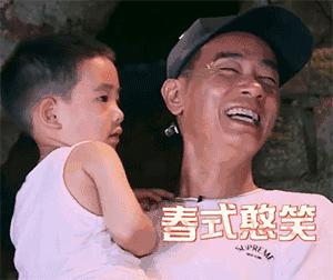 鏄熸矙浜虹殑骞哥妯℃牱,骞哥鐨勯暱娌欎汉