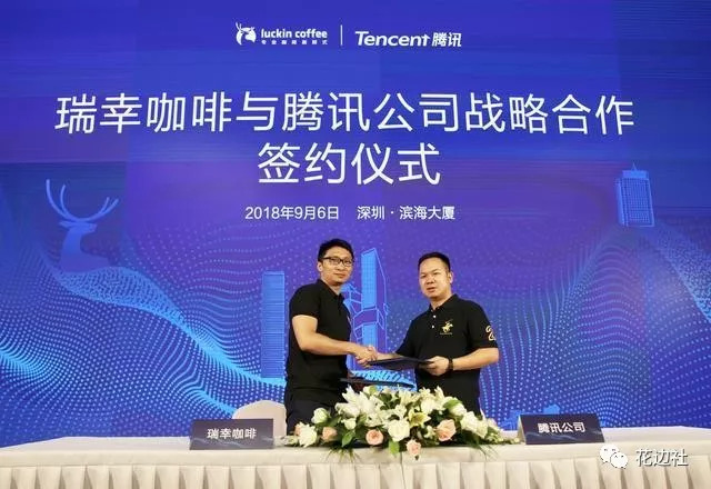 三国杀咖啡,咖啡三国