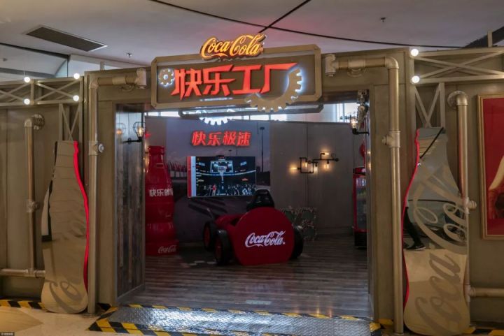 可口可乐之旅美国,可口可乐里的中国