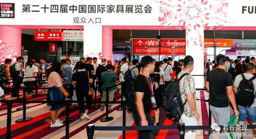 2018上海家具展中的铝制家具,上海国际家具展2018