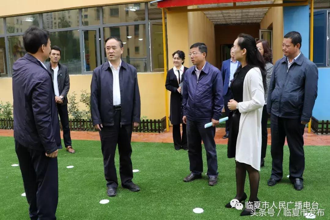 努力办好人民满意的教育2017,努力办好人民满意的学校