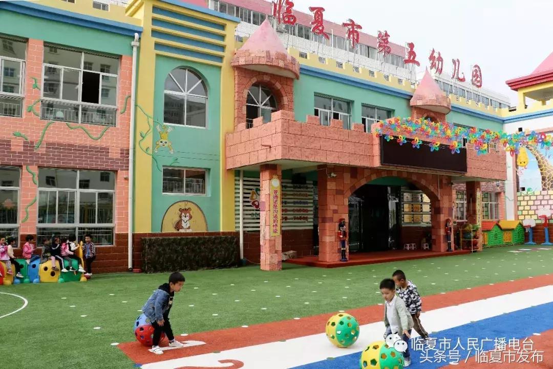 努力办好人民满意的教育2017,努力办好人民满意的学校