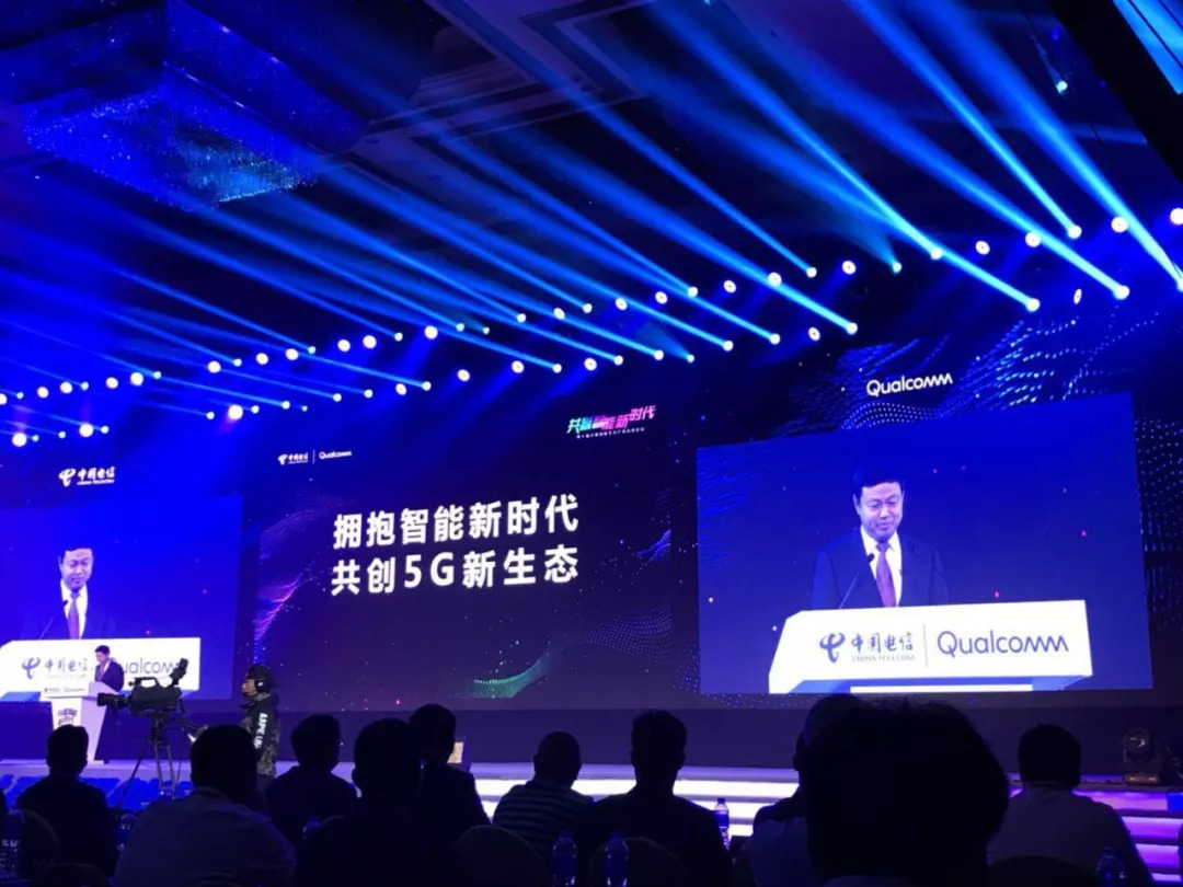 杨杰说5g与4g共存,杨杰5g将成为信息流动的主动脉