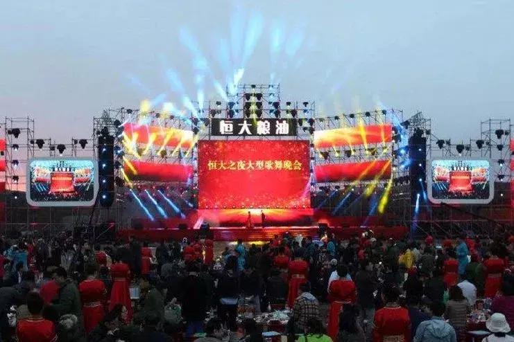 动辄数十亿、上百亿砸向农业，这些大佬为何会失败？