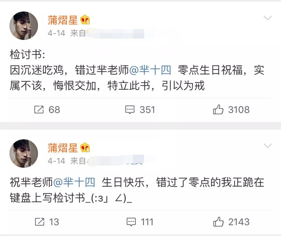 也许Ta只是你以为的高冷