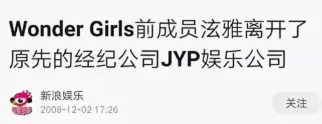 这就是爱！性感女神为小男友痴狂惨被炒鱿鱼，终于可以秀个够了？