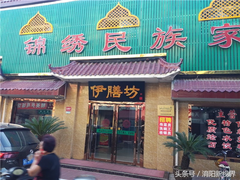 难忘那段旧时光，菜市街是南阳城最有生活气息的市场