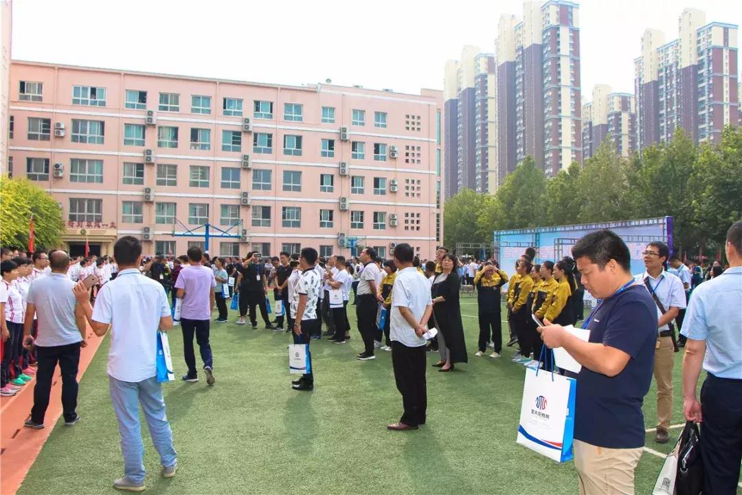 千人参会,金太阳教育2018整体备考策略研讨会在衡水十三中召开