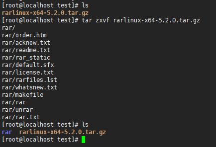linux压缩rar,linux怎么压缩一个文件夹