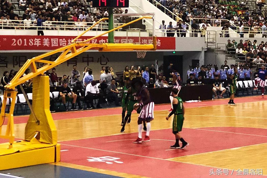 哈林篮球中国巡回赛洛阳站比赛完美收官