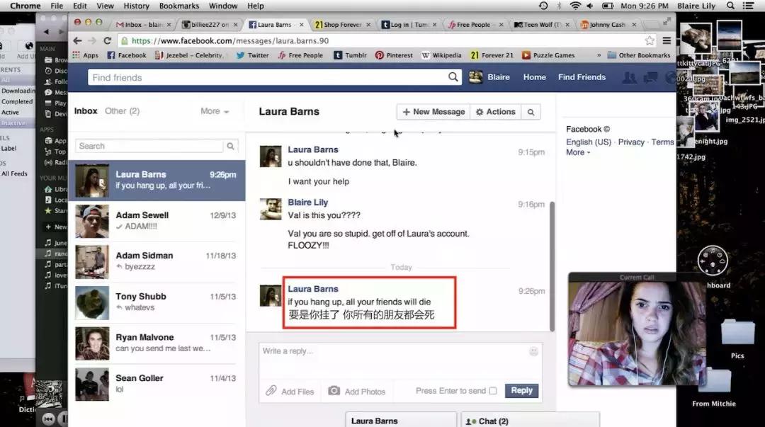 惊悚网站,99%的人都不知道的恐怖细节