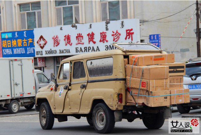 蒙古国富人生活真实的日子,蒙古国地下人真实生活