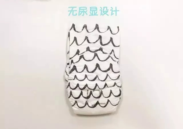 36款知名宝宝纸尿裤大评测,十大平价好用纸尿裤公认好奇
